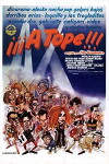 ¡¡¡A tope!!! (1984)