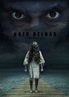 Kafr Delhab (2017)