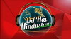 Dil Hai Hindustani (2017)