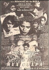 Anabelle Huggins Story: Ruben Ablaza Tragedy - Mea Culpa (1995)