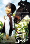 Lump of Sugar (2006)