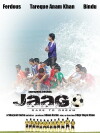 Jaago (2010)
