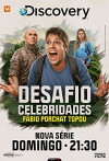 Desafio Celebridades (2016)