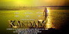Kandam (2017)