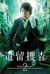CSI: Crime Scene Talks (2011)