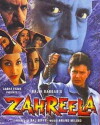 Zahreela (2001)