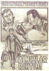 The Lonely Ones' Quay (1959)