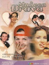Wild Angel (1998)