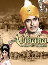 Ali Baba and 40 Thieves (1966)
