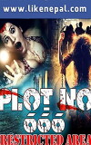 Plot No. 666 (2015)