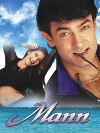 Mind (1999)