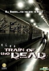 Chum thaang rot fai phii (2007)