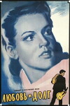 Genesung (1956)