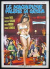 Kuroi neko (1965)