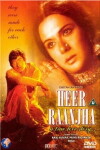 Heer Raanjha (1970)