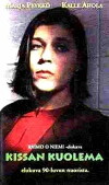 The Killing of a Cat (1994)