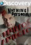 Nothing Personal (2011)