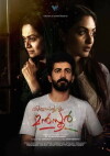 Viswasapoorvam Mansoor (2017)