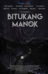 Bitukang manok (2014)