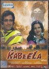 Kabeela (1976)
