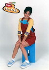 Tvokids: The Nook (1998)