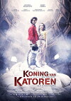To Be King (2012)