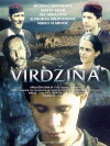 Virgina (1991)