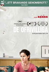 Involuntary (2008)