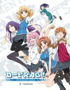 D-Frag! (2014)