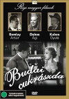 The Little Pastry Shop (1935)