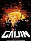 Gaijin, a Brazilian Odyssey (1980)