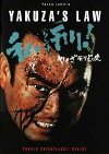 Yakuza keibatsu-shi: Rinchi - shikei! (1969)