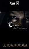 10th Day (2012)