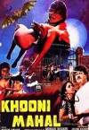 Khooni Mahal (1987)