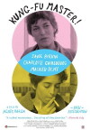 Le petit amour (1988)