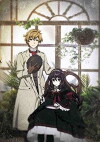 The Mystic Archives of Dantalian (2011)