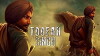 Toofan Singh (2017)
