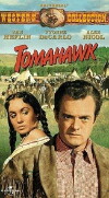 Tomahawk (1951)