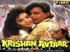 Krishan Avtaar (1993)