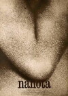 Nudity (1971)