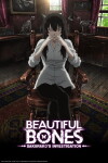 Beautiful Bones: Sakurako's Investigation (2015)