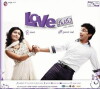 Love Guru (2009)