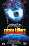 Not of This World (1991)