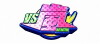 VS. Arashi (2008)