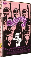 Chobizenesse (1975)