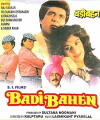 Badi Bahen (1993)