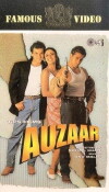 Auzaar (1997)