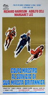 Master Stroke (1967)