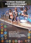 Uunon huikeat poikamiesvuodet maaseudulla (1990)