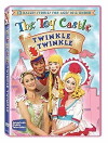 The Toy Castle (2000)
